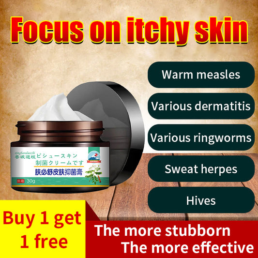 Antibacterial ointment(stubborn psoriasis, psoriasis, eczema, dermatitis)