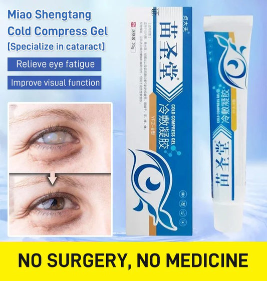 Miao Shengtang cold compress gel [specialize in cataract]